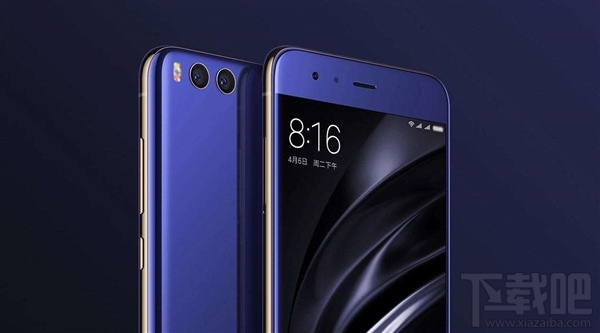 小米6怎么共享WiFi网络？