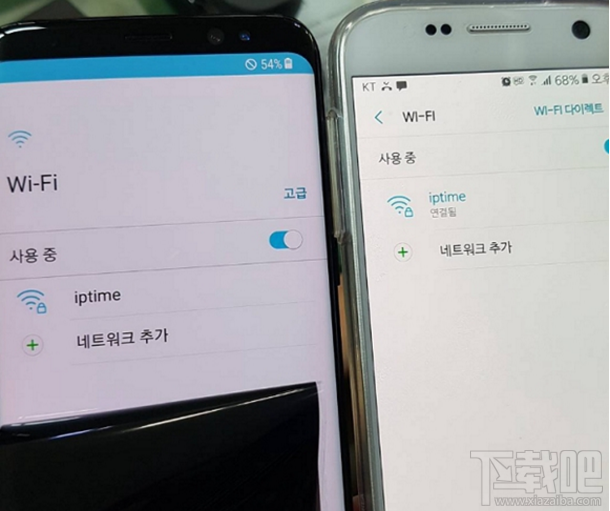 三星S8红屏怎么办？三星S8手机红屏解决方法