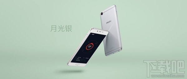 魅蓝e2有几种颜色?魅蓝e2哪个颜色好看?
