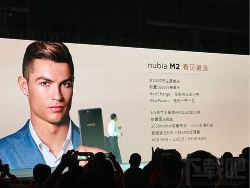 努比亚m2处理器怎么样？努比亚m2处理器介绍