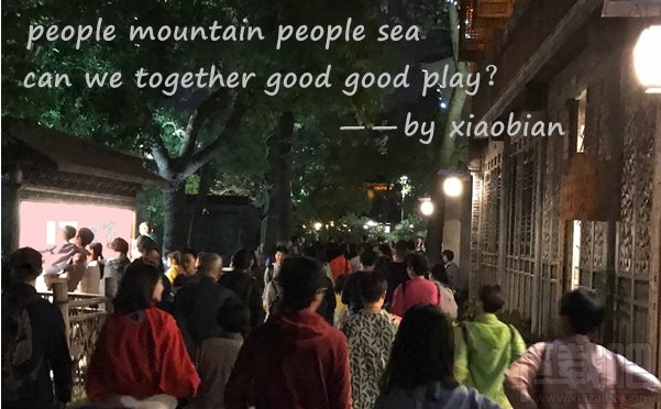 拍照手机排行榜2017 五一旅游拍照手机推荐