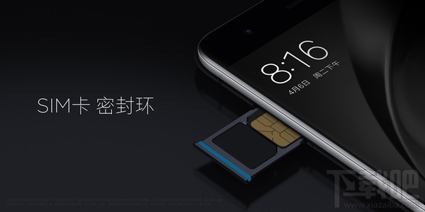 小米6有哪些功能？小米6手机详细评测