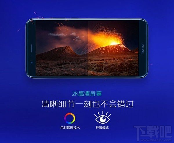 小米6和荣耀V9哪个更值得买？荣耀V9与小米6全面对比