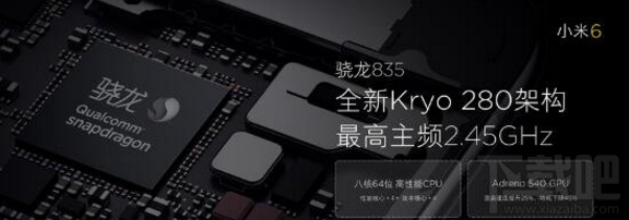小米6和小米5差别是什么？小米5和小米6对比评测