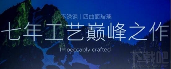 小米6和小米5差别是什么？小米5和小米6对比评测