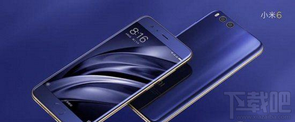 小米6新特性是什么？小米6新功能汇总