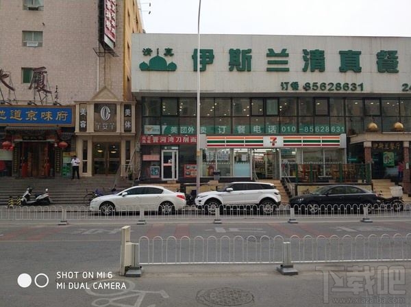 小米6尊享版配置怎么样？小米6尊享版优缺点介绍