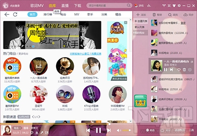 华为p10广告歌曲叫什么？华为p10广告歌曲哪里下