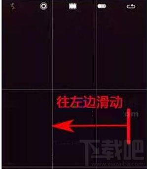 荣耀V9分辨率如何设置