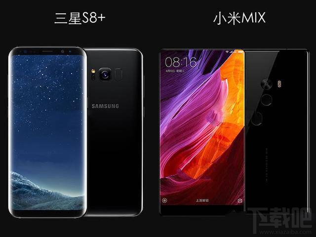 三星s8和小米mix哪个好？小米mix和三星s8屏占比对比
