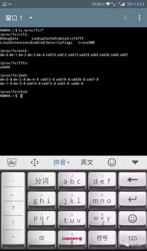 华为p10内存门是什么？华为p10内存门怎么回事？