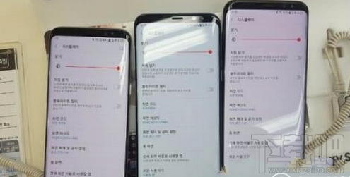 三星s8屏幕泛红怎么办？三星s8屏幕泛红解决方法