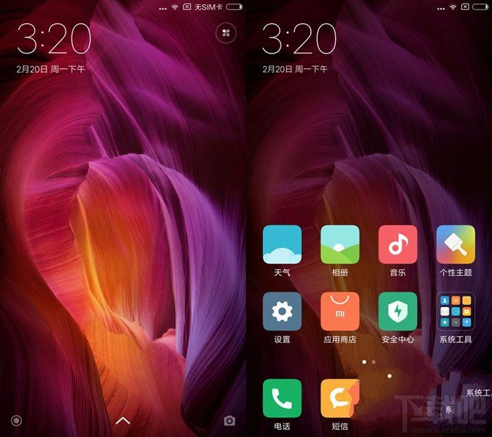 红米note4x和红米note4哪个好？全面区别对比