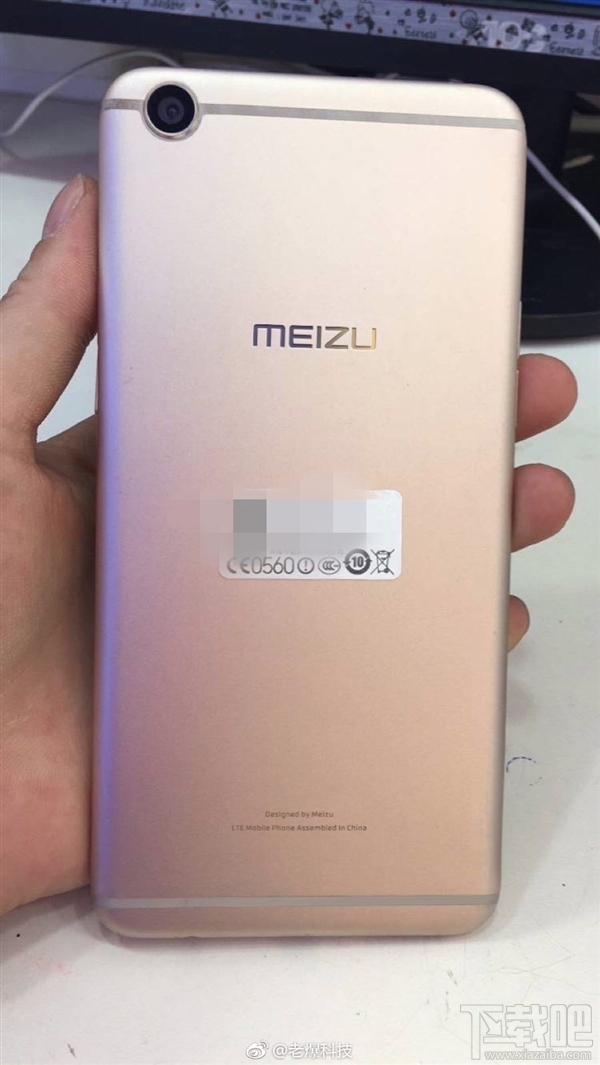 魅蓝E2怎么样？魅族魅蓝E2什么时候上市？