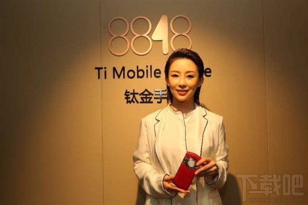 8848钛金手机价值多少？8848波塞冬版和雅典娜版有什么不同？