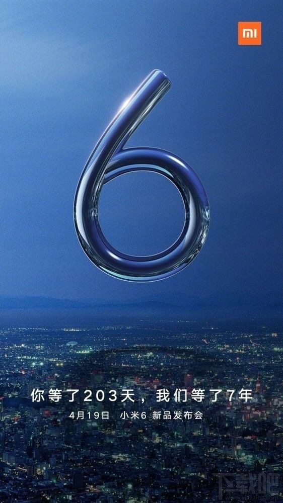 小米6是双摄像头吗？小米6内存多大？