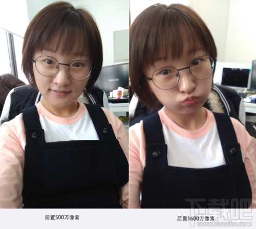 海信双屏手机A2水墨屏真机评测