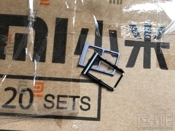 小米6什么时候发布？小米6发布时间介绍