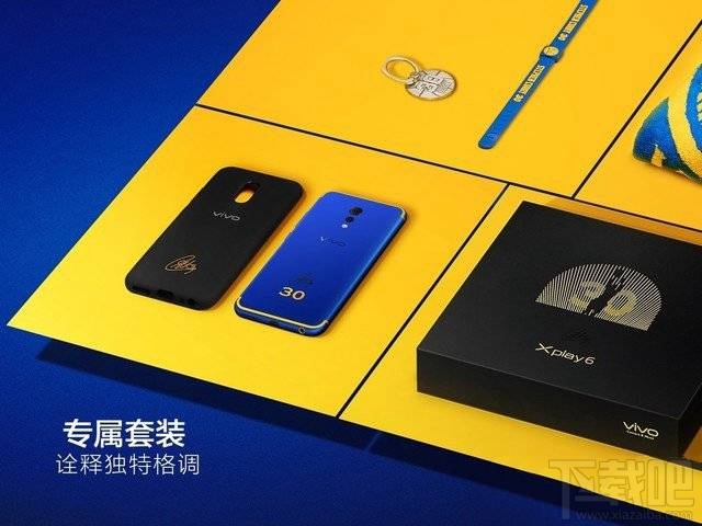 vivoXplay6库里定制版多少钱？什么时候上市？