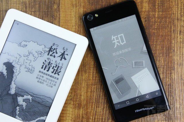 海信A2有哪些功能？海信双屏手机A2上手评测
