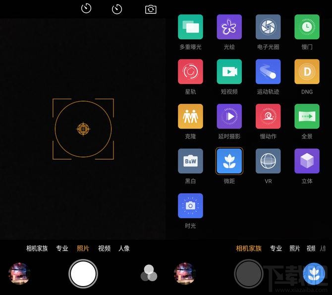 努比亚Z17mini值得买吗?努比亚Z17mini优缺点介绍