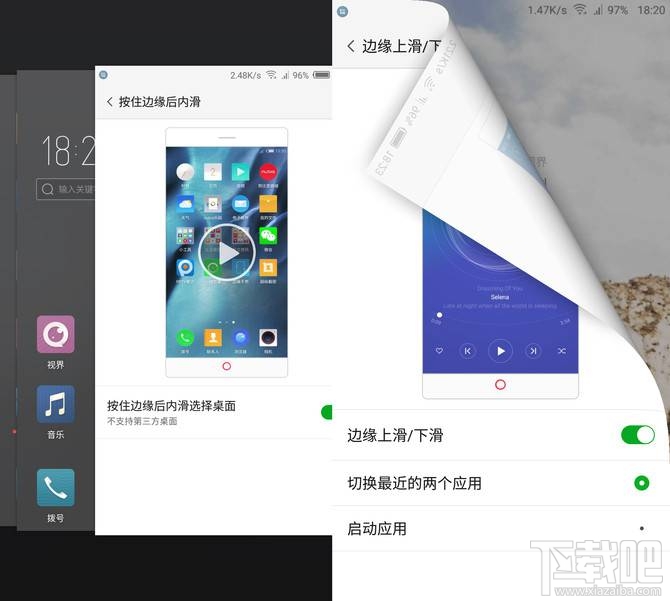 努比亚Z17mini值得买吗?努比亚Z17mini优缺点介绍