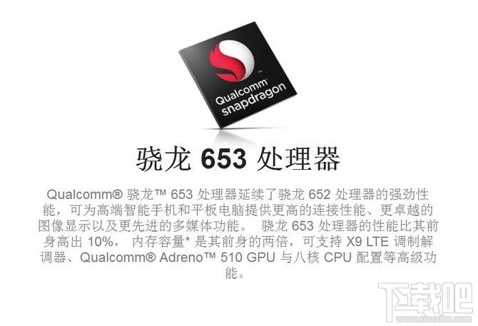 努比亚Z17mini值得买吗?努比亚Z17mini优缺点介绍