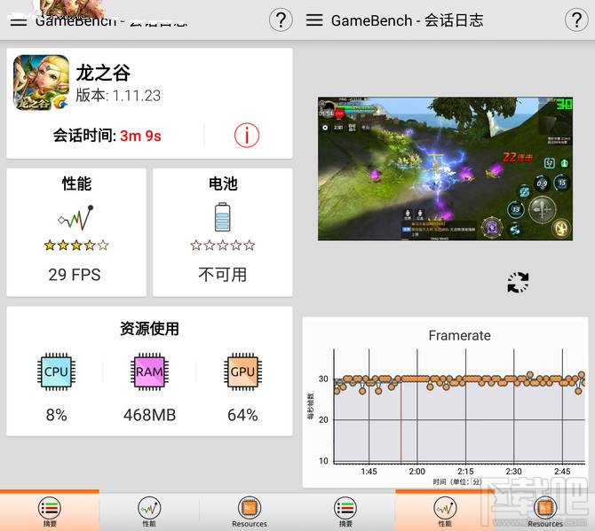 努比亚Z17mini值得买吗?努比亚Z17mini优缺点介绍