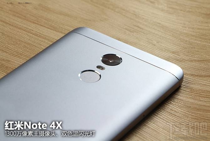 红米Note 4X怎么样?红米note4X的缺点有哪些?
