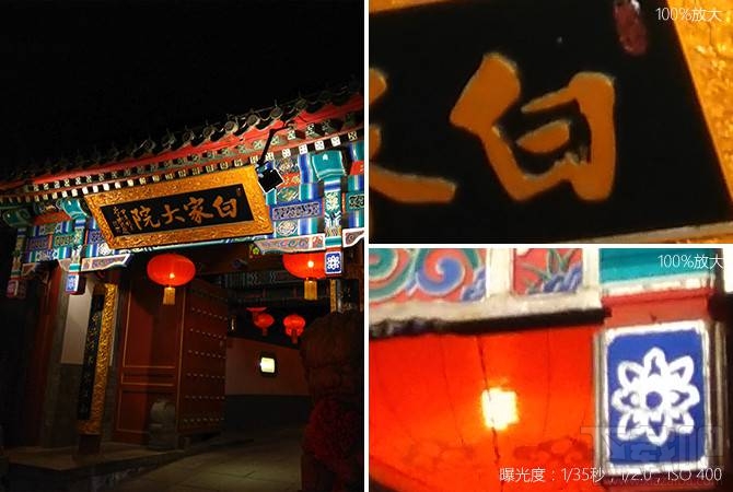 红米Note 4X怎么样?红米note4X的缺点有哪些?