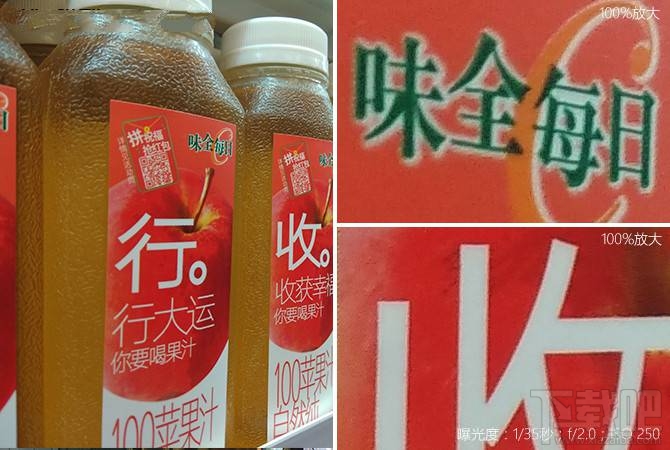 红米Note 4X怎么样?红米note4X的缺点有哪些?