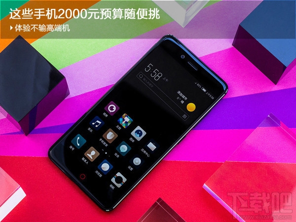2000元左右买什么手机好?2017年2000元内超值手机推荐