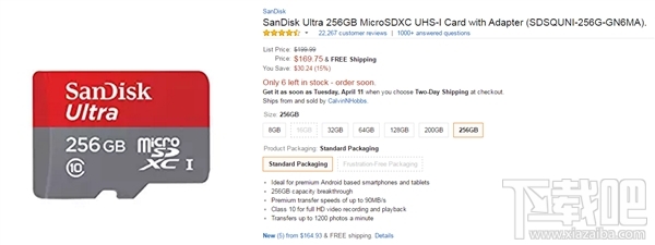 安卓手机误删照片怎么恢复?安卓手机误删照片找回