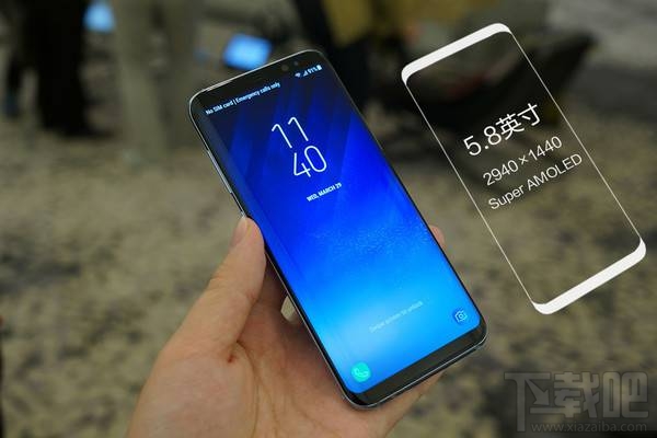 三星S8+6GB运存版价格多少？