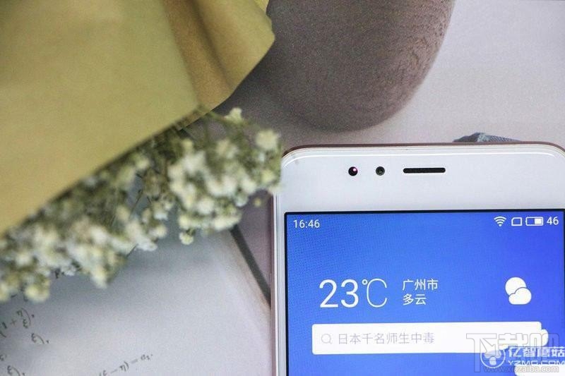 魅蓝5和红米4x哪个好?魅蓝5和红米4x配置对比