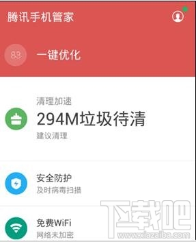 手机内存总是提示不足怎么办