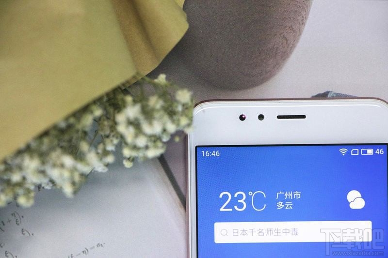 红米4x和魅蓝5s哪个好用?魅蓝5s对比红米4x哪个值得买?