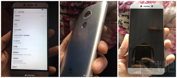 乐Max3什么时候上市?乐视Max3多少钱?