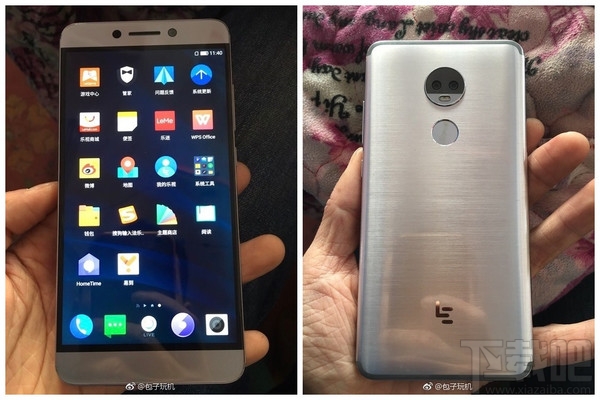 乐Max3什么时候上市?乐视Max3多少钱?