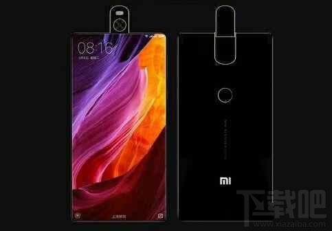 小米mix2什么时候发布?小米mix2消息