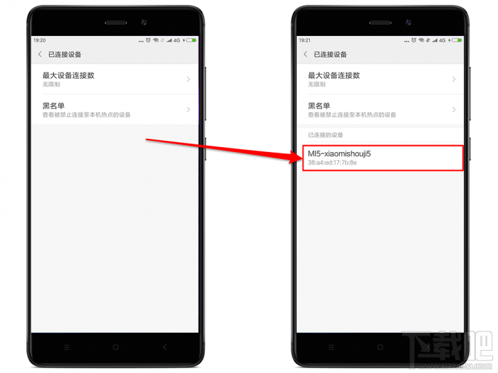 小米MIUI的wifi黑名单功能怎么用？