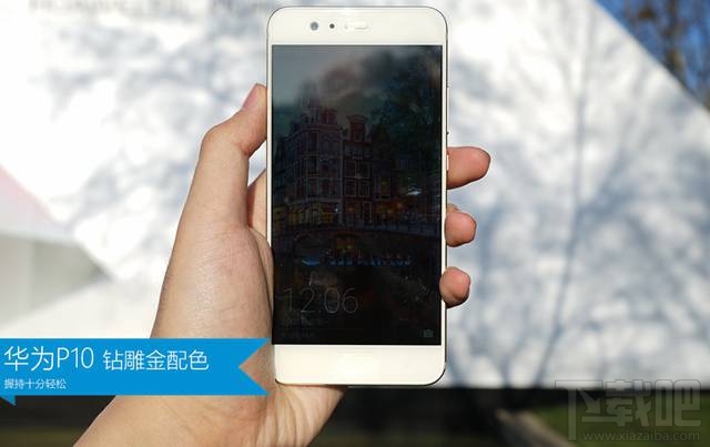 三星S8和华为P10哪个好?华为P10和三星S8区别对比评测