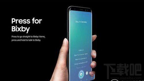 三星s8语音助手bixby怎么样？三星s8智能助手bixby功能介绍