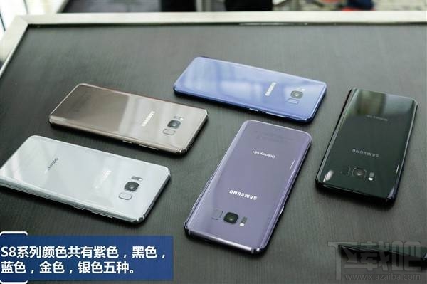 三星S8有什么颜色？三星S8哪种颜色好看？