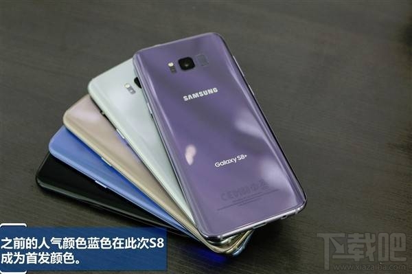 三星S8有什么颜色？三星S8哪种颜色好看？