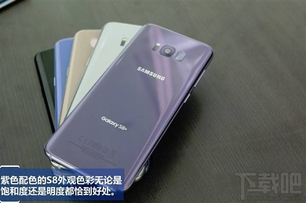 三星S8有什么颜色？三星S8哪种颜色好看？