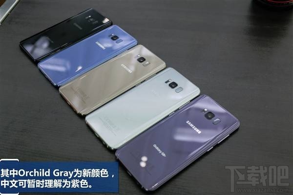 三星S8有什么颜色？三星S8哪种颜色好看？