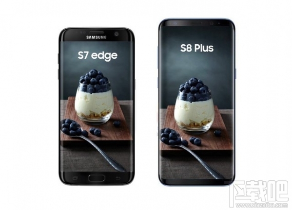 三星s8和s8edge有什么区别?三星s8和s8edge的区别对比