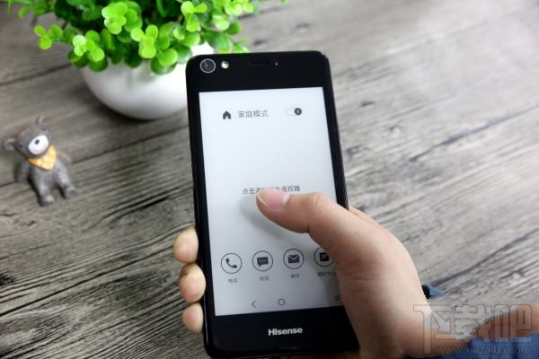 海信A2手机值不值得买?海信双屏手机A2优缺点评测