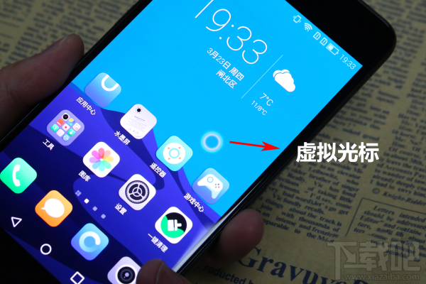 海信A2手机值不值得买?海信双屏手机A2优缺点评测